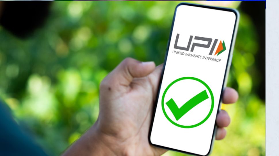 UPI Won’t Stay Free Forever
