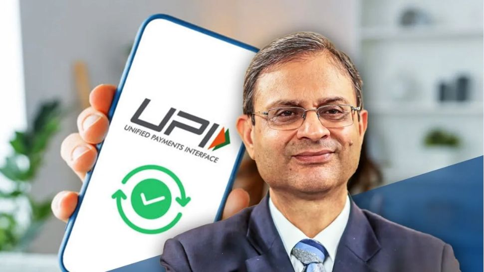 UPI Won’t Stay Free Forever