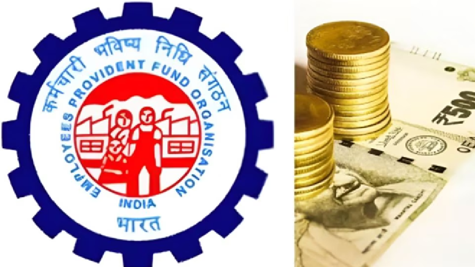 EPFO Update: ಖಾಸಗಿ ಉದ್ಯೋಗಿಗಳಿಗೆ ಶುಭ ಸುದ್ದಿ.. ಈಗ ನೀವು ATMನಿಂದ PF ಹಣ ತೆಗೆದುಕೊಳ್ಳಬಹುದು EPFO Update: ಖಾಸಗಿ ಉದ್ಯೋಗಿಗಳಿಗೆ ಶುಭ ಸುದ್ದಿ.. ಈಗ ನೀವು ATMನಿಂದ PF ಹಣ ತೆಗೆದುಕೊಳ್ಳಬಹುದು