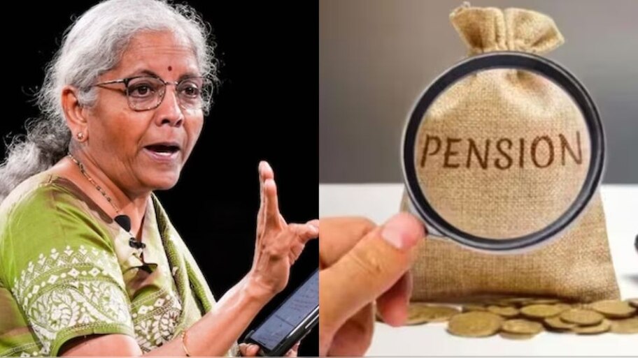  ಹಳೆಯ ಪಿಂಚಣಿ ಯೋಜನೆ ಬಗ್ಗೆ ಹಣಕಾಸು ಸಚಿವರ ಮಹತ್ವದ ನಿರ್ಧಾರ! ಸರ್ಕಾರಿ ನೌಕರರ ಕನಸೇ ಭಗ್ನ.. 