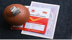 Post Office Scheme: ದಿನಕ್ಕೆ ಕೇವಲ 333 ರೂ. ಠೇವಣಿ ಇಟ್ಟರೆ 17 ಲಕ್ಷ ರೂಪಾಯಿ ಸಿಗುತ್ತದೆ.. 