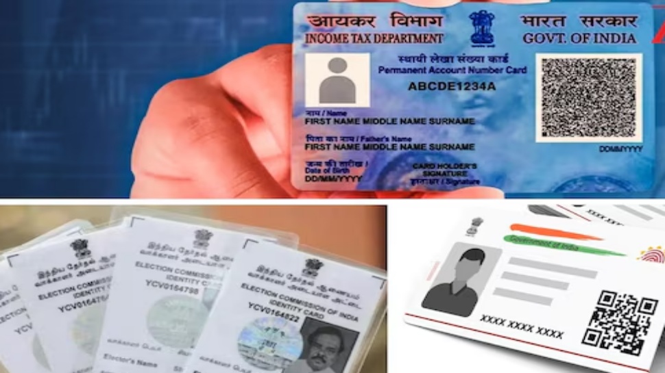 ಕಳೆದು ಹೋಯಿತೇ ಆಧಾರ್, ಪ್ಯಾನ್ ಕಾರ್ಡ್, ವೋಟರ್ ಐಡಿ ಪ್ರಾಮುಖ್ಯತೆ : ಸಂಚಲ ಮೂಡಿಸಿದೆ ಹೈ ಕೋರ್ಟ್ ತೀರ್ಪು ಕಳೆದು ಹೋಯಿತೇ ಆಧಾರ್, ಪ್ಯಾನ್ ಕಾರ್ಡ್, ವೋಟರ್ ಐಡಿ ಪ್ರಾಮುಖ್ಯತೆ : ಸಂಚಲ ಮೂಡಿಸಿದೆ ಹೈ ಕೋರ್ಟ್ ತೀರ್ಪು