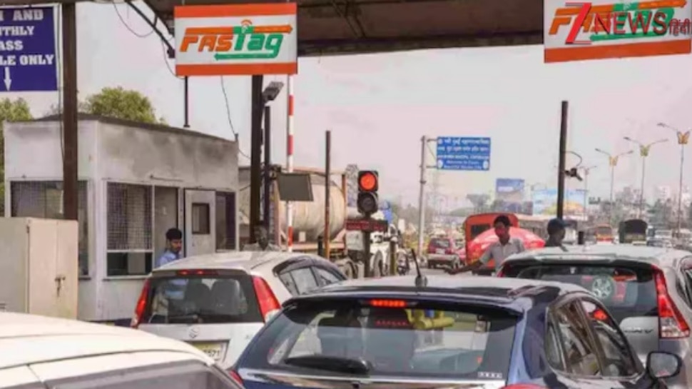 ಇನ್ನು ಮುಂದೆ ಕೇವಲ 15 ರೂಪಾಯಿಯಲ್ಲಿ ಟೋಲ್ ಪ್ಲಾಜಾ ದಾಟಬಹುದು!ನಾಳೆಯಿಂದಲೇ ಈ ದರ ಅನ್ವಯ ಇನ್ನು ಮುಂದೆ ಕೇವಲ 15 ರೂಪಾಯಿಯಲ್ಲಿ ಟೋಲ್ ಪ್ಲಾಜಾ ದಾಟಬಹುದು!ನಾಳೆಯಿಂದಲೇ ಈ ದರ ಅನ್ವಯ