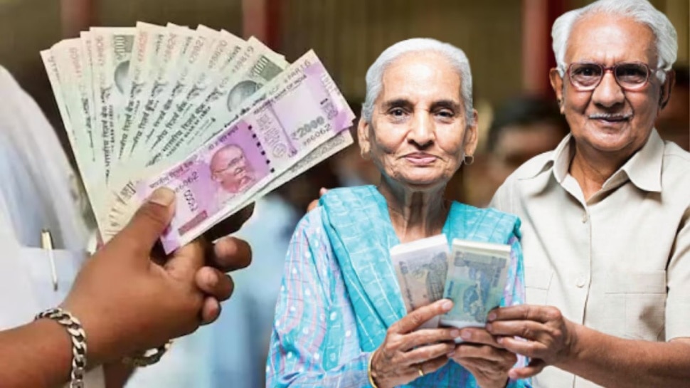  Higher Pension 