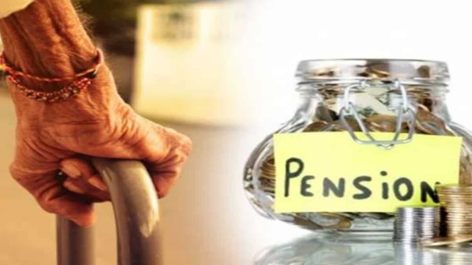  Higher Pension 