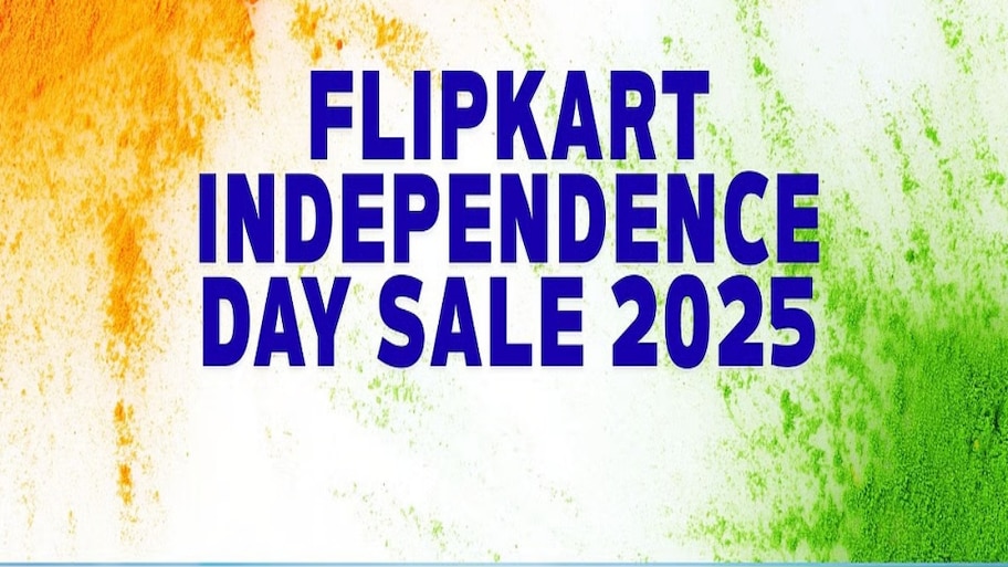 iPhone 16, Samsung Galaxy S24 ಸೇರಿ ಐದು ಸ್ಮಾರ್ಟ್ ಫೋನ್ ಮೇಲೆ ಬಂಪರ್ ಡಿಸ್ಕೌಂಟ್ !ಅಗ್ಗದ ಬೆಲೆಗೆ ಈ ಫೋನ್ ಖರೀದಿಸುವ ಅವಕಾಶ 