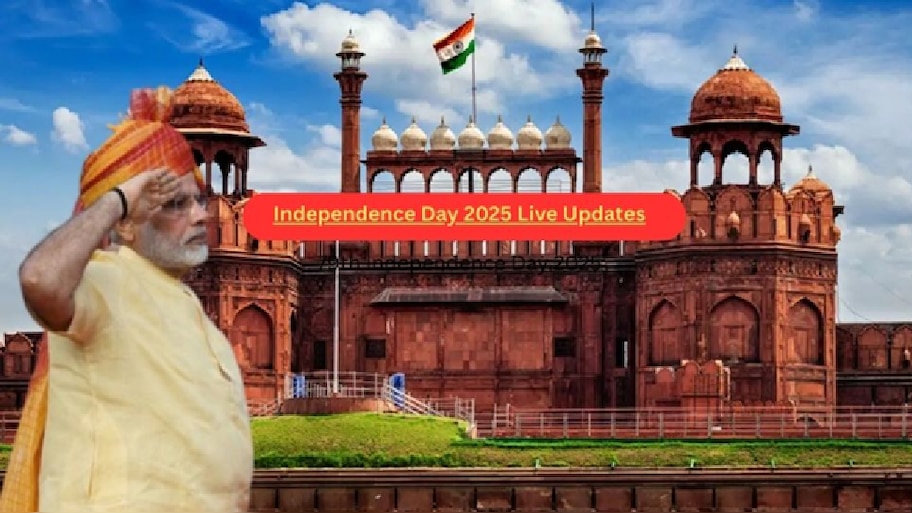 Independence Day 2025 Live Updates: ರಾಷ್ಟ್ರವನ್ನುದ್ದೇಶಿಸಿ ʼನಮೋʼ ಮಾತು, ಇಂದಿರಾ ಗಾಂಧಿ ದಾಖಲೆ ಮುರಿದ ಪ್ರಧಾನಿ ಮೋದಿ