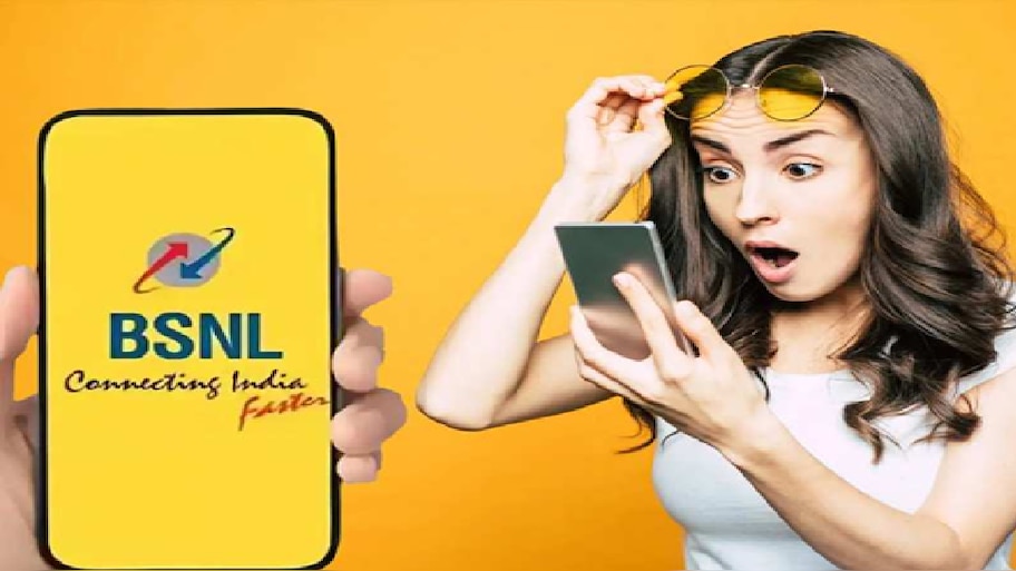 BSNLನಿಂದ 84 ದಿನಗಳ ಅಗ್ಗದ ಪ್ಲಾನ್: ಪ್ರತಿದಿನ 3GB ಡೇಟಾ, ಅನ್‌ಲಿಮಿಟೆಡ್‌ ಕಾಲ್‌ ಜೊತೆಗೆ ಹತ್ತಾರು ಪ್ರಯೋಜನಗಳು