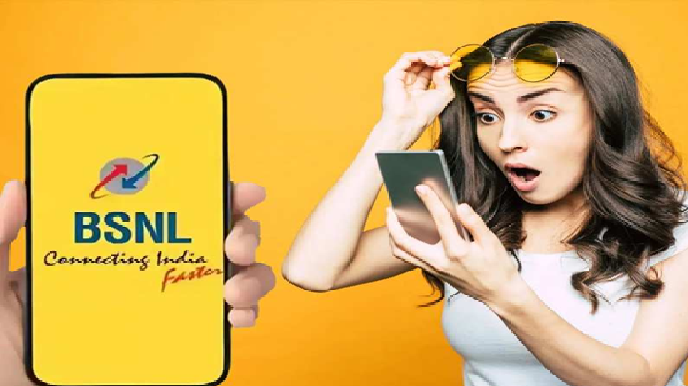 BSNLನಿಂದ 84 ದಿನಗಳ ಅಗ್ಗದ ಪ್ಲಾನ್: ಪ್ರತಿದಿನ 3GB ಡೇಟಾ, ಅನ್ಲಿಮಿಟೆಡ್ ಕಾಲ್ ಜೊತೆಗೆ ಹತ್ತಾರು ಪ್ರಯೋಜನಗಳು BSNLನಿಂದ 84 ದಿನಗಳ ಅಗ್ಗದ ಪ್ಲಾನ್: ಪ್ರತಿದಿನ 3GB ಡೇಟಾ, ಅನ್ಲಿಮಿಟೆಡ್ ಕಾಲ್ ಜೊತೆಗೆ ಹತ್ತಾರು ಪ್ರಯೋಜನಗಳು