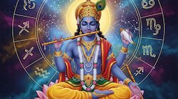 ಕೃಷ್ಣ ಜನ್ಮಾಷ್ಟಮಿಯಂದೇ 7 ರಾಜಯೋಗಗಳು.. ಈ 5 ರಾಶಿಗೆ ಭಾಗ್ಯೋದಯ, ಕಷ್ಟವೆಲ್ಲ ಕಳೆದು ಸಿರಿ ಸಂಪತ್ತು ಹುಡುಕಿ ಬರುವ ಕಾಲ! ಇನ್ನೂ ನಿಮ್ಮನ್ನು ಹಿಡಿಯೋರಿಲ್ಲ