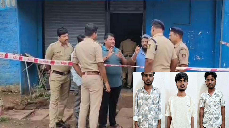 ಬಿರಿಯಾನಿ ತಿನ್ನುತ್ತಿದ್ದವನಿಗೆ ಕೊಯ್ತಾದಿಂದ ಕೊಚ್ಚಿ ಕೊಲೆ! ಬಿರಿಯಾನಿ ತಿನ್ನುತ್ತಿದ್ದವನಿಗೆ ಕೊಯ್ತಾದಿಂದ ಕೊಚ್ಚಿ ಕೊಲೆ!