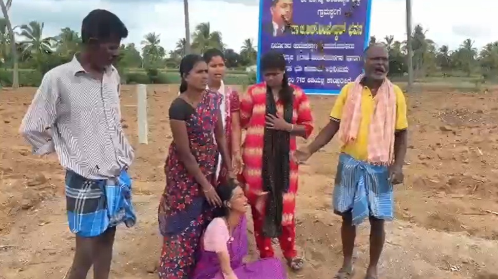 ಜಮೀನು ವಿವಾದಕ್ಕೆ ಮನನೊಂದು ಮಹಿಳೆಯ ಆತ್ಮ*ಹತ್ಯೆ: 52 ವರ್ಷದ ಮಹಿಳೆಯ ಜೀವ ಬಲಿ ಪಡೆದ ಭೂಮಿ ಜಮೀನು ವಿವಾದಕ್ಕೆ ಮನನೊಂದು ಮಹಿಳೆಯ ಆತ್ಮ*ಹತ್ಯೆ: 52 ವರ್ಷದ ಮಹಿಳೆಯ ಜೀವ ಬಲಿ ಪಡೆದ ಭೂಮಿ