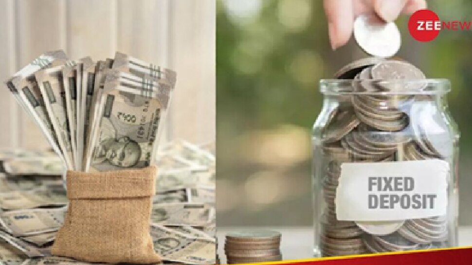 ಈ ಬ್ಯಾಂಕ್‌ನಲ್ಲಿ ₹2,00,000 ಠೇವಣಿ ಇಟ್ರೆ ₹30,681 ಸ್ಥಿರ ಬಡ್ಡಿ ಸಿಗುತ್ತದೆ: ಇಲ್ಲಿದೆ ಮಾಹಿತಿ