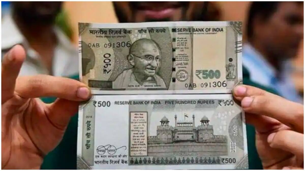 ಈ ಬ್ಯಾಂಕ್ನಲ್ಲಿ ₹1,00,000 ಠೇವಣಿ ಮಾಡಿ, ₹14,663 ನಿಶ್ಚಿತ ಬಡ್ಡಿಯೊಂದಿಗೆ ಗ್ಯಾರಂಟಿಯ ಲಾಭ ಪಡೆಯಿರಿ ಈ ಬ್ಯಾಂಕ್ನಲ್ಲಿ ₹1,00,000 ಠೇವಣಿ ಮಾಡಿ, ₹14,663 ನಿಶ್ಚಿತ ಬಡ್ಡಿಯೊಂದಿಗೆ ಗ್ಯಾರಂಟಿಯ ಲಾಭ ಪಡೆಯಿರಿ