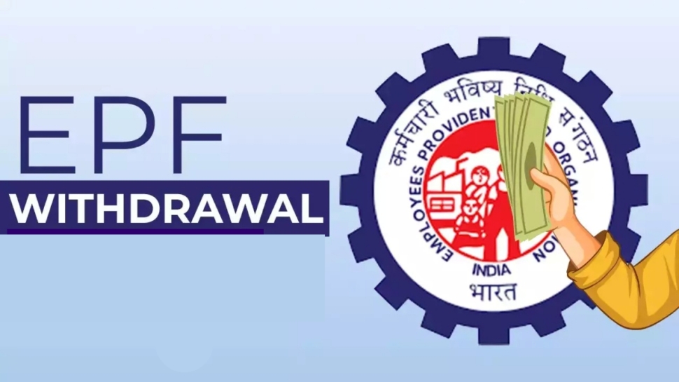PF ಖಾತೆಯಿಂದ ಇಷ್ಟು ಬಾರಿ ಮಾತ್ರ ನೀವು ಹಣ ಹಿಂಪಡೆಯಬಹುದು..! ಹೆಚ್ಚಿಗೆ ತೆಗೆದುಕೊಂಡರೆ ನಿಮ್ಮ ಖಾತೆ PF ಖಾತೆಯಿಂದ ಇಷ್ಟು ಬಾರಿ ಮಾತ್ರ ನೀವು ಹಣ ಹಿಂಪಡೆಯಬಹುದು..! ಹೆಚ್ಚಿಗೆ ತೆಗೆದುಕೊಂಡರೆ ನಿಮ್ಮ ಖಾತೆ