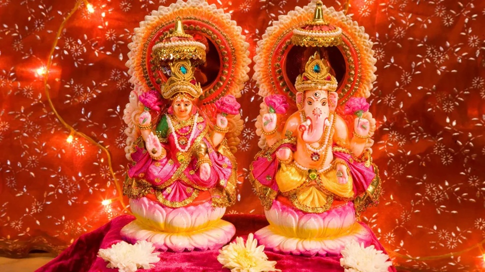 ಲಕ್ಷ್ಮಿ, ಗಣಪತಿ ವಿಗ್ರಹಗಳನ್ನು ಪೂಜಿಸುತ್ತೀರಾ..? ತಿಳಿಯದೇ ಈ ತಪ್ಪುಗಳನ್ನು ಮಾಡಿದ್ರೆ, ಜೀವನಪರ್ಯಂತ ಆರ್ಥಿಕ ಕಂಟಕವಾಗೋದು ಖಚಿತ ಲಕ್ಷ್ಮಿ, ಗಣಪತಿ ವಿಗ್ರಹಗಳನ್ನು ಪೂಜಿಸುತ್ತೀರಾ..? ತಿಳಿಯದೇ ಈ ತಪ್ಪುಗಳನ್ನು ಮಾಡಿದ್ರೆ, ಜೀವನಪರ್ಯಂತ ಆರ್ಥಿಕ ಕಂಟಕವಾಗೋದು ಖಚಿತ