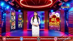 ರಜನಿಕಾಂತ್ ಸಿನಿ ಜರ್ನಿಗೆ 50 ವರ್ಷ 