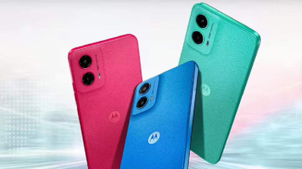 Motorola G45 5G: ₹14,999 ಬೆಲೆಯ ಸ್ಮಾರ್ಟ್ಫೋನ್ ಕೇವಲ ₹2,199ಕ್ಕೆ ಖರೀದಿಸಿ! Motorola G45 5G: ₹14,999 ಬೆಲೆಯ ಸ್ಮಾರ್ಟ್ಫೋನ್ ಕೇವಲ ₹2,199ಕ್ಕೆ ಖರೀದಿಸಿ!