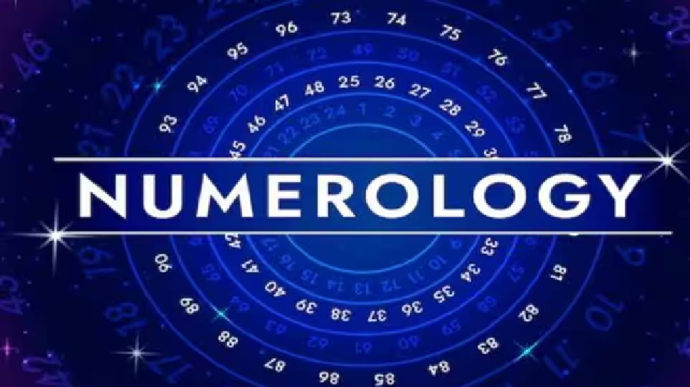 Numerology: ಈ ಸಂಖ್ಯೆಯ ಜನರು ಹೆಚ್ಚು ಹಣ ಗಳಿಸುತ್ತಾರೆ, ಎಲ್ಲಾ ಕ್ಷೇತ್ರದಲ್ಲಿ ಯಶಸ್ಸು ಸಾಧಿಸುತ್ತಾರೆ!! Numerology: ಈ ಸಂಖ್ಯೆಯ ಜನರು ಹೆಚ್ಚು ಹಣ ಗಳಿಸುತ್ತಾರೆ, ಎಲ್ಲಾ ಕ್ಷೇತ್ರದಲ್ಲಿ ಯಶಸ್ಸು ಸಾಧಿಸುತ್ತಾರೆ!!