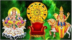 ಬುಧಾದಿತ್ಯ ಯೋಗ... ಈ 5 ರಾಶಿಗಳಿಗೆ ಭಾಗ್ಯೋದಯ, ಕಷ್ಟದ ದಿನಗಳು ಕಳೆದು ಅಪಾರ ಸುಖ ಸಂಪತ್ತು ಹರಿದು ಬರುವ ಗೋಲ್ಡನ್‌ ಟೈಮ್‌!