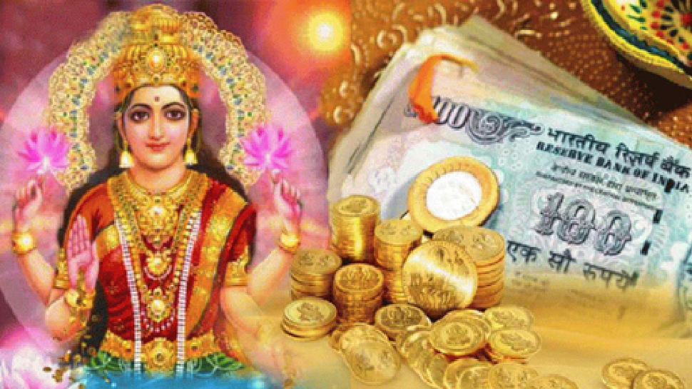 Vastu Tips: ಈ ರೀತಿಯ ಸಂಕೇತಗಳು ಕಂಡುಬಂದ್ರೆ ಲಕ್ಷ್ಮಿದೇವಿ ನಿಮ್ಮ ಮನೆಗೆ ಬರಲಿದ್ದಾಳೆ ಎಂದರ್ಥ!! Vastu Tips: ಈ ರೀತಿಯ ಸಂಕೇತಗಳು ಕಂಡುಬಂದ್ರೆ ಲಕ್ಷ್ಮಿದೇವಿ ನಿಮ್ಮ ಮನೆಗೆ ಬರಲಿದ್ದಾಳೆ ಎಂದರ್ಥ!!