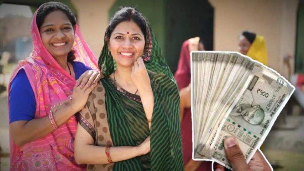 ಬ್ಯಾಂಕುಗಳು ಪುರುಷರಿಗಿಂತ ಮಹಿಳೆಯರಿಗೆ ಕಡಿಮೆ ಬಡ್ಡಿದರದಲ್ಲಿ ಸಾಲ ನೀಡುವುದ್ಯಾಕೆ? ಬ್ಯಾಂಕುಗಳು ಪುರುಷರಿಗಿಂತ ಮಹಿಳೆಯರಿಗೆ ಕಡಿಮೆ ಬಡ್ಡಿದರದಲ್ಲಿ ಸಾಲ ನೀಡುವುದ್ಯಾಕೆ?