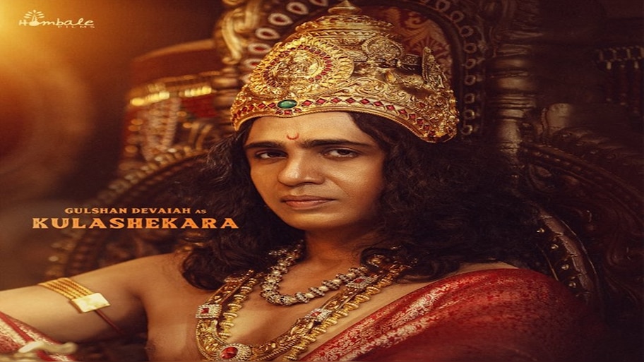 ಹೊಂಬಾಳೆ ಫಿಲಮ್ಸ್‌ನ 'ಕಾಂತಾರ ಚಾಪ್ಟರ್ 1'ನ ಕುಲಶೇಖರನ ಪಾತ್ರದಲ್ಲಿ ಗುಲ್ಶನ್ ದೇವಯ್ಯ