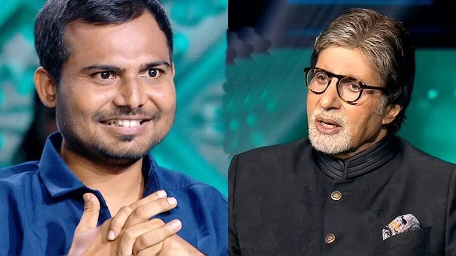 ಅರ್ಧ ಕೋಟಿ ರೂಪಾಯಿ ಕಳೆದುಕೊಂಡ ಸ್ಪರ್ಧಿ: KBCಯಲ್ಲಿ ಕೇಳಿದ ಈ ಪ್ರಶ್ನೆಗೆ ನಿಮಗೆ ಉತ್ತರ ಗೊತ್ತೇ?