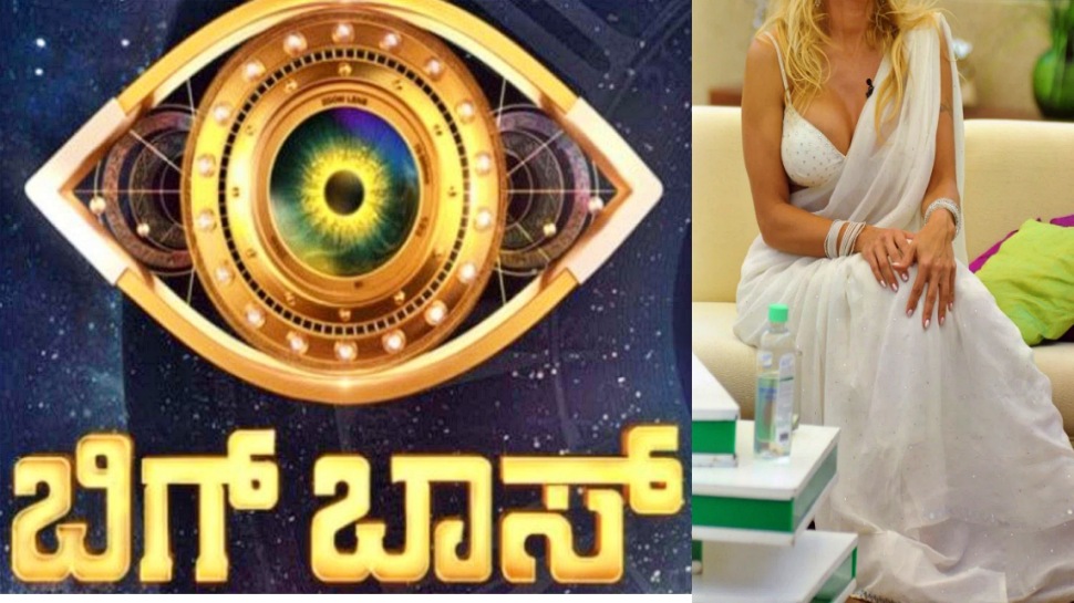 ಬಿಗ್ ಬಾಸ್ನ ಅತ್ಯಂತ ದುಬಾರಿ ಸ್ಪರ್ಧಿ... 3 ದಿನಕ್ಕೆ 2.5 ಕೋಟಿ ಸಂಭಾವನೆ! ಈ ಕಂಟೆಸ್ಟಂಟ್ ಯಾರು ಗೊತ್ತೇ? ಬಿಗ್ ಬಾಸ್ನ ಅತ್ಯಂತ ದುಬಾರಿ ಸ್ಪರ್ಧಿ... 3 ದಿನಕ್ಕೆ 2.5 ಕೋಟಿ ಸಂಭಾವನೆ! ಈ ಕಂಟೆಸ್ಟಂಟ್ ಯಾರು ಗೊತ್ತೇ?