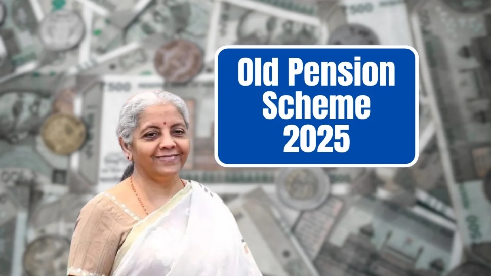 ಸರ್ಕಾರಿ ನೌಕರರಿಗೆ ಸಿಗುವುದು ಹಳೆ ಪಿಂಚಣಿ ಯೋಜನೆಯ ಲಾಭ ! ಲೋಕಸಭೆಯಲ್ಲಿ ಸರ್ಕಾರದ ಲಿಖಿತ ಹೇಳಿಕೆ ಸರ್ಕಾರಿ ನೌಕರರಿಗೆ ಸಿಗುವುದು ಹಳೆ ಪಿಂಚಣಿ ಯೋಜನೆಯ ಲಾಭ ! ಲೋಕಸಭೆಯಲ್ಲಿ ಸರ್ಕಾರದ ಲಿಖಿತ ಹೇಳಿಕೆ