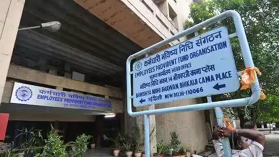 GenZ ಯುವಕ-ಯುವತಿಯರು ಉದ್ಯೋಗ ಆರಂಭದಲ್ಲಿ ತಿಳಿದಿರಬೇಕಾದ EPFO ಯೋಜನೆಯ ಪ್ರಯೋಜನಗಳು..! GenZ ಯುವಕ-ಯುವತಿಯರು ಉದ್ಯೋಗ ಆರಂಭದಲ್ಲಿ ತಿಳಿದಿರಬೇಕಾದ EPFO ಯೋಜನೆಯ ಪ್ರಯೋಜನಗಳು..!