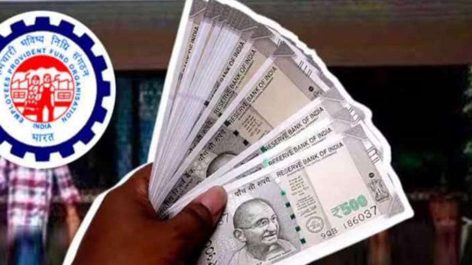ಪಿಎಫ್ ಖಾತೆದಾರರಿಗೆ ಇಪಿಎಫ್ಒ ಎಚ್ಚರಿಕೆ : ಹಣ ವಿಡ್ರಾ ಬಗ್ಗೆ ಮಹತ್ವದ ಮಾಹಿತಿ ಪಿಎಫ್ ಖಾತೆದಾರರಿಗೆ ಇಪಿಎಫ್ಒ ಎಚ್ಚರಿಕೆ : ಹಣ ವಿಡ್ರಾ ಬಗ್ಗೆ ಮಹತ್ವದ ಮಾಹಿತಿ