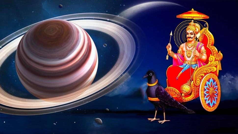 ಶನಿದೇವನೊಂದಿಗೆ ಶತ್ರುತ್ವ ಹೊಂದಿರುವ ರಾಶಿಗಳಿವು... ಅದೃಷ್ಟ ಅನ್ನೋದು ಇವರ ಹಣೆಬರಹದಲ್ಲೇ ಇಲ್ಲ! ಜೀವನದಲ್ಲಿ ಸದಾ ಇರುತ್ತೆ ಸಾಲು ಸಾಲು ಕಷ್ಟ ಶನಿದೇವನೊಂದಿಗೆ ಶತ್ರುತ್ವ ಹೊಂದಿರುವ ರಾಶಿಗಳಿವು... ಅದೃಷ್ಟ ಅನ್ನೋದು ಇವರ ಹಣೆಬರಹದಲ್ಲೇ ಇಲ್ಲ! ಜೀವನದಲ್ಲಿ ಸದಾ ಇರುತ್ತೆ ಸಾಲು ಸಾಲು ಕಷ್ಟ