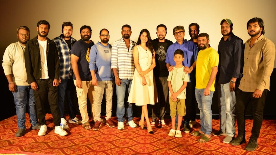 ಟ್ರೇಲರ್‌ ನಲ್ಲೇ ಗಮನ ಸೆಳೆದ "s/o ಮುತ್ತಣ್ಣ" : ಬಹು ನಿರೀಕ್ಷಿತ ಈ ಚಿತ್ರ ಸೆಪ್ಟೆಂಬರ್ 12 ತೆರೆಗೆ