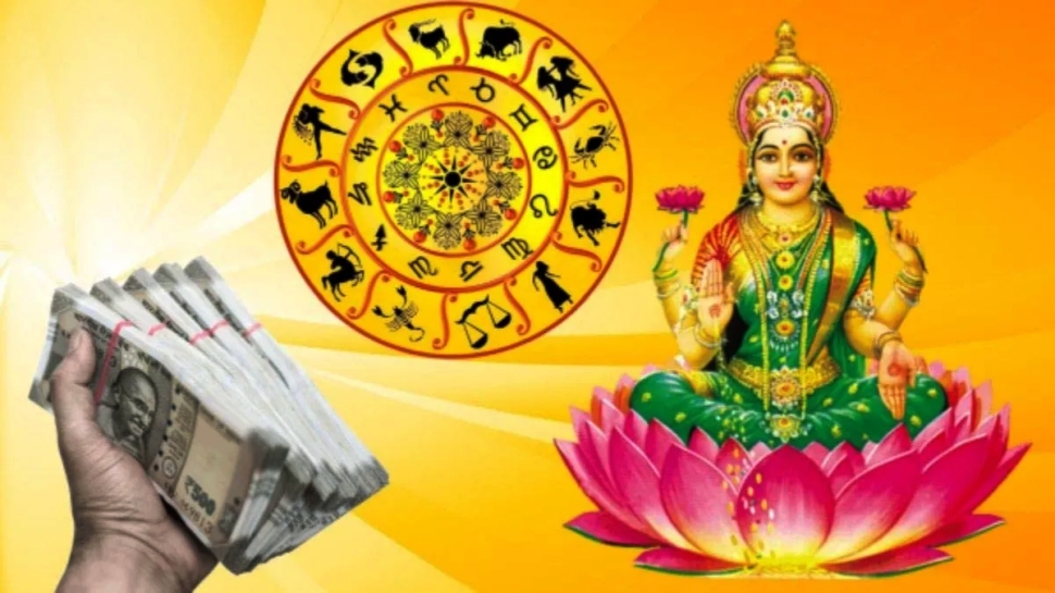 ಗಜ ಲಕ್ಷ್ಮಿ ಯೋಗದ ಫಲದಿಂದ ಈ ರಾಶಿಯವರ ಬ್ಯಾಂಕ್ ಬ್ಯಾಲೆನ್ಸ್ ದಿಢೀರ್ ಹೆಚ್ಚಾಗುವುದು ಖಚಿತ.! ಗಜ ಲಕ್ಷ್ಮಿ ಯೋಗದ ಫಲದಿಂದ ಈ ರಾಶಿಯವರ ಬ್ಯಾಂಕ್ ಬ್ಯಾಲೆನ್ಸ್ ದಿಢೀರ್ ಹೆಚ್ಚಾಗುವುದು ಖಚಿತ.!