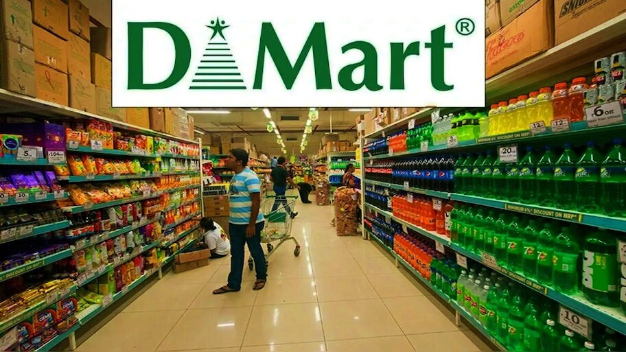 DMart ನಿಂದ ಬಿಗ್‌ ಆಫರ್‌.. ಪ್ರತಿ ತಿಂಗಳು ಲಕ್ಷ ಲಕ್ಷ ರೂಪಾಯಿ ಗಳಿಸಿ..! ಈ ಚಾನ್ಸ್‌ ಮಿಸ್‌ ಮಾಡಿಕೊಳ್ಳಲೇಬೇಡಿ