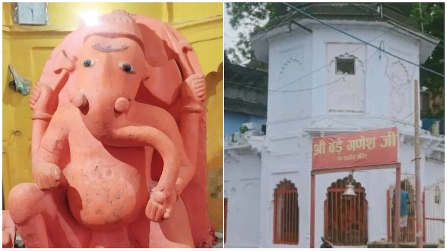 ವಿಶ್ವದ ಮೊದಲ "ಗಣೇಶ ದೇವಾಲಯ" ಎಲ್ಲಿದೆ ಗೊತ್ತೆ..? ಇಲ್ಲಿಂದಲೇ ಗಣಪಯ್ಯನ ಪೂಜೆ ಪ್ರಾರಂಭವಾಗಿದ್ದು