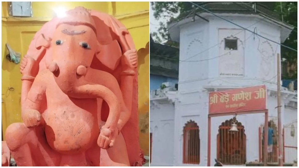 ವಿಶ್ವದ ಮೊದಲ "ಗಣೇಶ ದೇವಾಲಯ" ಎಲ್ಲಿದೆ ಗೊತ್ತೆ..? ಇಲ್ಲಿಂದಲೇ ಗಣಪಯ್ಯನ ಪೂಜೆ ಪ್ರಾರಂಭವಾಗಿದ್ದು ವಿಶ್ವದ ಮೊದಲ "ಗಣೇಶ ದೇವಾಲಯ" ಎಲ್ಲಿದೆ ಗೊತ್ತೆ..? ಇಲ್ಲಿಂದಲೇ ಗಣಪಯ್ಯನ ಪೂಜೆ ಪ್ರಾರಂಭವಾಗಿದ್ದು