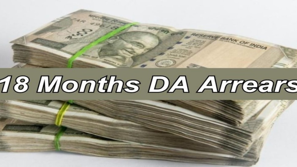 update on 18 month da arrears 