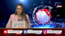 ಮರು ನಿರ್ಮಾಣದ ವೇಳೆ ನಿಕಟ ಪೂರ್ವ ಮೇಯರ್‌ಗಳಿಗೆ ಅವಮಾನ