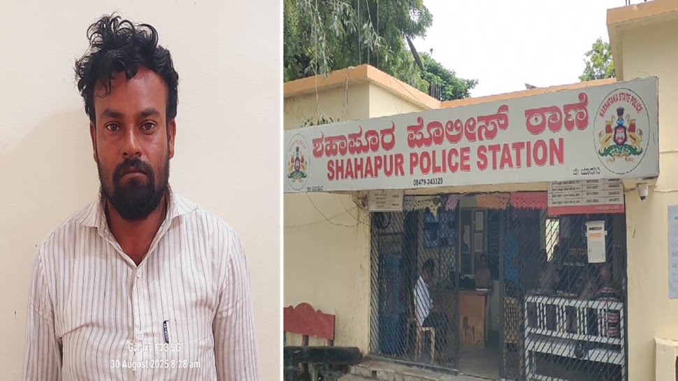 ವಸತಿ ಶಾಲೆಯ ಶೌಚಾಲಯದಲ್ಲಿ ವಿದ್ಯಾರ್ಥಿನಿಗೆ ಹೆರಿಗೆ ಪ್ರಕರಣ: ಪ್ರಮುಖ ಆರೋಪಿ ಅರೆಸ್ಟ್​!!