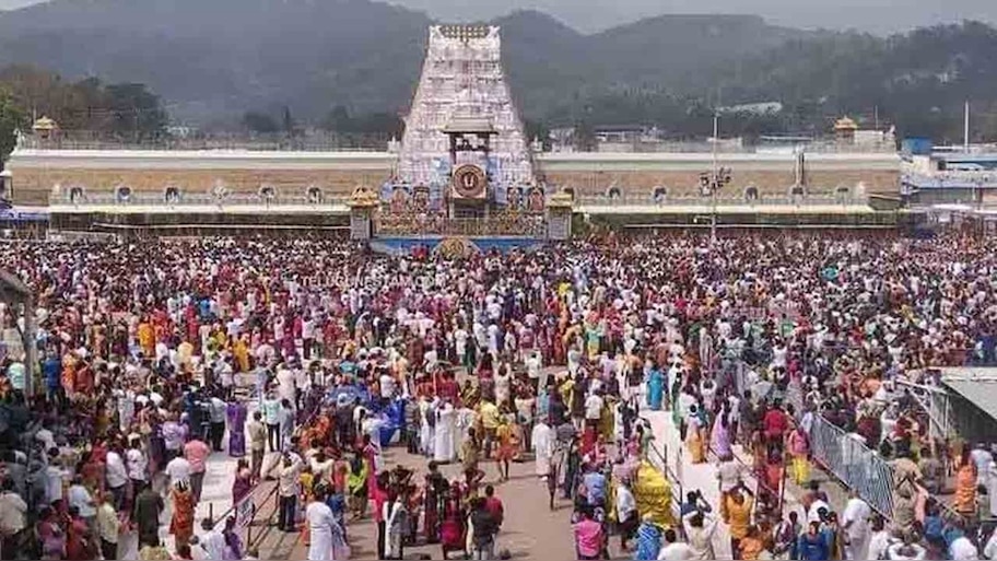 ಹಿಂದೂ ಭಕ್ತರಿಗೆ ಖುಷಿಸುದ್ದಿ: ಇನ್ಮುಂದೆ ದೇವಸ್ಥಾನಗಳ ಕಾಣಿಕೆ ಹಣ ಸರ್ಕಾರಕ್ಕೆ ಸೇರಿದಲ್ಲ! ಈ ಕೆಲಸಕ್ಕೆ ಬಳಸಿ ಎಂದು ಕಟ್ಟಪ್ಪಣೆ ಹೊರಡಿಸಿದ ಹೈಕೋರ್ಟ್‌!