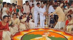ದೇಶೀಯ ಐಕ್ಯತೆಗೆ ಸಾಕ್ಷಿಯಾಯ್ತು ಕನ್ನಡಿಗರ ನೆಲದಲ್ಲಿ ನಡೆದ ಕೇರಳಿಯನ್ನರ ಸಾಂಪ್ರದಾಯಿಕ ಓಣಂ ಹಬ್ಬ