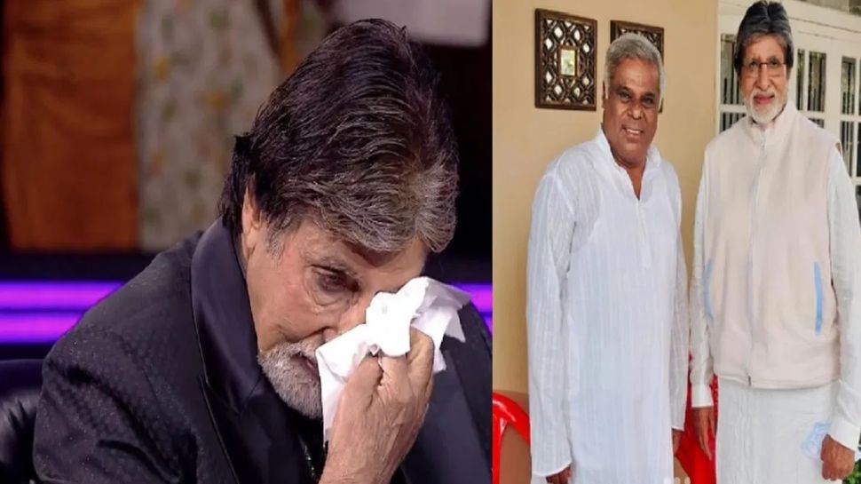 ʼಮನೆಯ ಬಾಗಿಲು ತಟ್ಟುತ್ತಿರುವ ಸಾಲಗಾರರು.. ಬಚ್ಚನ್ ಕುಟುಂಬ ಬೀದಿಗೆ ಬಿದ್ದಿತ್ತುʼ.. ಅಮಿತಾಬ್ ಸ್ಥಿತಿ ವಿವರಿಸಿದ ಆಪ್ತ ಗೆಳೆಯ.. ʼಮನೆಯ ಬಾಗಿಲು ತಟ್ಟುತ್ತಿರುವ ಸಾಲಗಾರರು.. ಬಚ್ಚನ್ ಕುಟುಂಬ ಬೀದಿಗೆ ಬಿದ್ದಿತ್ತುʼ.. ಅಮಿತಾಬ್ ಸ್ಥಿತಿ ವಿವರಿಸಿದ ಆಪ್ತ ಗೆಳೆಯ..