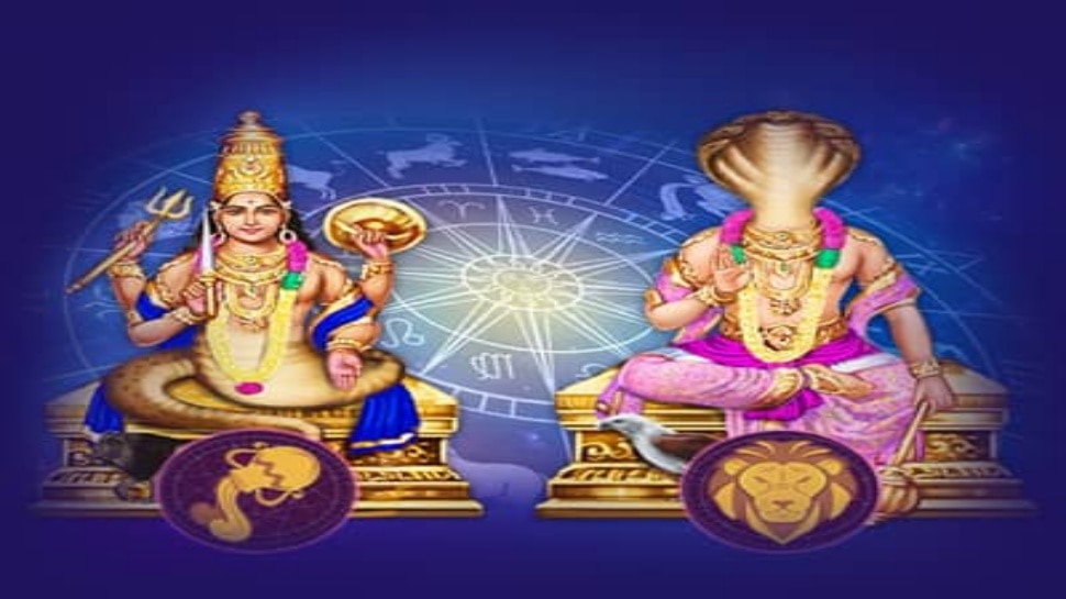 Ketu Star Transit effect 