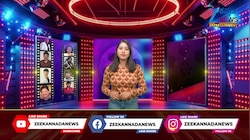 ಸೆಪ್ಟೆಂಬರ್ 5ರಂದು ತೆರೆಗೆ ಬರಲಿದೆ ʻಓಂ ಶಿವಂʼ ಚಿತ್ರ