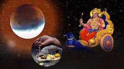 ಬರೋಬ್ಬರಿ 50 ವರ್ಷಗಳ ನಂತರ ಚಂದ್ರ ಗ್ರಹಣದ ದಿನವೇ ಶನಿ ಹಿಮ್ಮುಖ ಚಲನೆ: ಈ ರಾಶಿಯವರಿಗೆ ಹೆಗಲೇರಲಿದೆ ಅದೃಷ್ಟ 