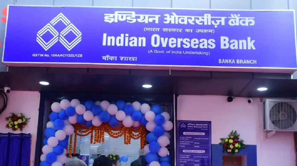 ಇಂಡಿಯನ್ ಓವರ್ಸೀಸ್ ಬ್ಯಾಂಕಿನಲ್ಲಿ ₹2,00,000 ಠೇವಣಿ ಇಟ್ರೆ ₹30,908 ಸ್ಥಿರ ಬಡ್ಡಿ ಸಿಗುತ್ತೆ ಇಂಡಿಯನ್ ಓವರ್ಸೀಸ್ ಬ್ಯಾಂಕಿನಲ್ಲಿ ₹2,00,000 ಠೇವಣಿ ಇಟ್ರೆ ₹30,908 ಸ್ಥಿರ ಬಡ್ಡಿ ಸಿಗುತ್ತೆ