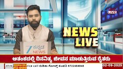 ಕಾಡಂಚಿನ ಗ್ರಾಮಗಳಲ್ಲಿ ಆಪರೇಷನ್‌ ಹುಲಿರಾಯ