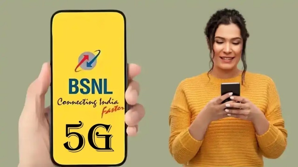 BSNL ಬಂಪರ್ ಆಫರ್ : ಕೇವಲ 1 ರೂ. ರಿಚಾರ್ಜ್ ನಲ್ಲಿ ದಿನಕ್ಕೆ 2GB ಡೇಟಾ, ಅನಿಯಮಿತ ಕರೆಗಳು ಮತ್ತು SMS ಸೇವೆ BSNL ಬಂಪರ್ ಆಫರ್ : ಕೇವಲ 1 ರೂ. ರಿಚಾರ್ಜ್ ನಲ್ಲಿ ದಿನಕ್ಕೆ 2GB ಡೇಟಾ, ಅನಿಯಮಿತ ಕರೆಗಳು ಮತ್ತು SMS ಸೇವೆ